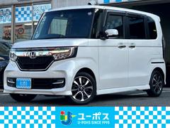 ホンダ　Ｎ−ＢＯＸカスタム　Ｇ　Ｌホンダセンシング　ストラーダＳＤナビ（ＣＮ−ＲＥ０５Ｄ）　フルセグＴＶ