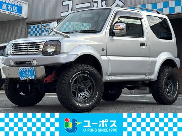 スズキ ジムニーワイド ＪＺ　ＴＡＮＩＧＵＣＨＩ足回り（リフトアップ４インチ）　５次元マフラー　外１５ＡＷ