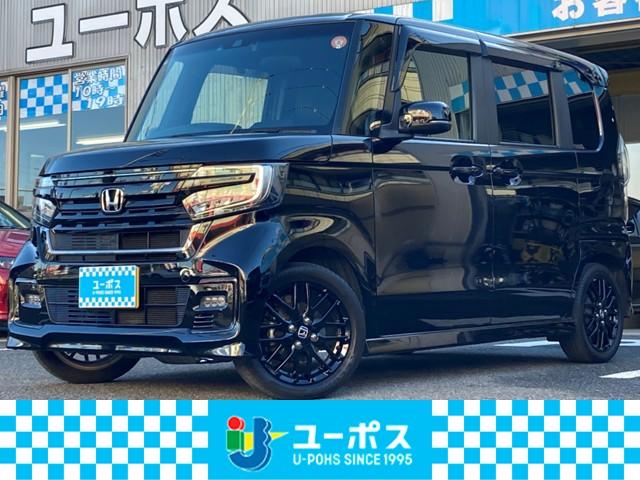 当店展示期間は最大３０日＝常時”新鮮車輌”展示中！！ １オーナー／後席モニター／８インチナビ／ドラレコ／バックカメラ／フルセグ