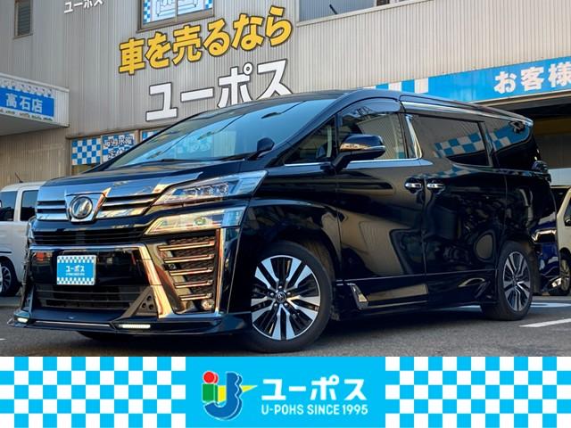 ȥ西 ե ڡǥǥݾڣǯաʵΥ̵¡ˡԣңĥ