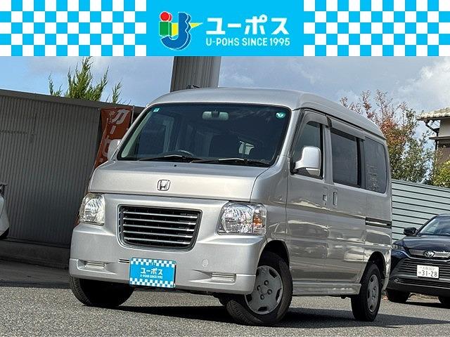 バモスホビオ(ホンダ) Ｇ　ワンオーナー 中古車画像