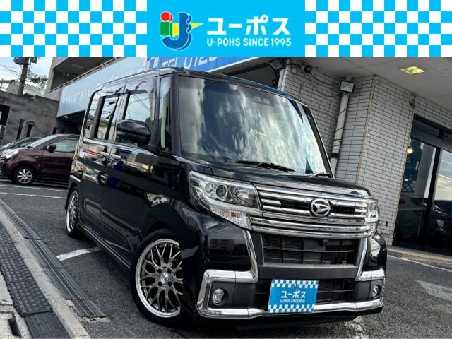 タント・カスタム RS LA600S 車高調 中古品|サスペンション タント・カスタム RS LA600S 車高調 中古品|サスペンション