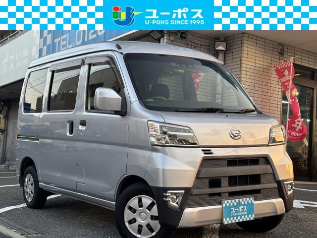 ハイゼットカーゴ(ダイハツ) クルーズターボＳＡＩＩＩ　禁煙車・ディーラーＯＰナビ・Ｒカメラ・ＬＥＤヘッドランプ・電格ミラー・ＥＴＣ・ビジネスパック 中古車画像