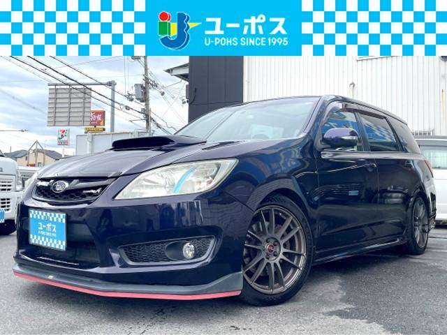 スバル ２．０ＧＴ　ＳＴｉエアロ・ＳＴｉメーター・ＲＡＹＳアルミ・ＨＫＳマフラー・ビルシュタイン車高調・外ステアリング・パワーバー・スロコン・ムーンルーフ・クルコン・スマートキー・社外ナビＴＶ