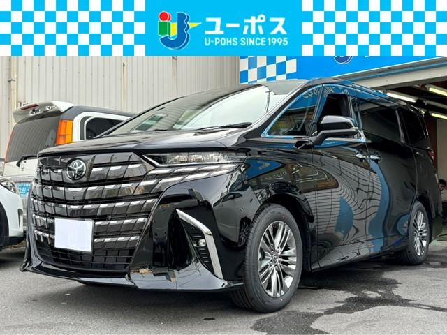 ５月１０日までの期間限定販売♪ユーポスの直販価格！ 現車場所が変更の可能性がありますので１度お問い合わせください！！