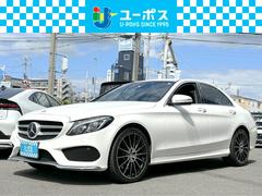 メルセデス・ベンツ　Ｃクラス　Ｃ２５０スポーツ　純正ナビＴＶ　バックカメラ　レーダーセフティーＰＫＧ