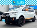 10月29日までの期間限定販売♪ユーポスの直販価格! 現車場所が変更の可能性がありますので1度お問い合わせください!!