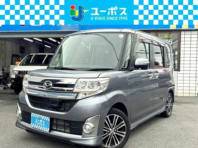10月29日までの期間限定販売♪ユーポスの直販価格! 現車場所が変更の可能性がありますので1度お問い合わせください!!