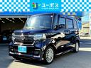 10月29日までの期間限定販売♪ユーポスの直販価格! 現車場所が変更の可能性がありますので1度お問い合わせください!!