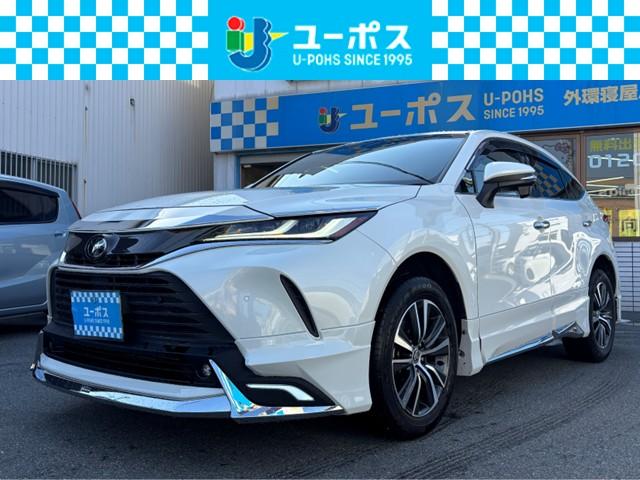 ޤǤδָ桼ݥľβʡ ־꤬ѹβǽޤΤǣ٤䤤碌 1