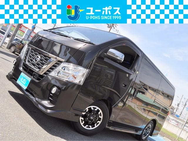 日産 ＮＶ３５０キャラバンバン ロングプレミアムＧＸ　アーバンクロム／外１０インチフローティングナビＴＶ　アラウンドビューモニター　純正ＦＳＲエアロ　ローダウン　外Ｒモニター　エマブレ　Ｐスライド　荷室ベッドキット　ＬＥＤＨライト　黒レザー調シートカバー