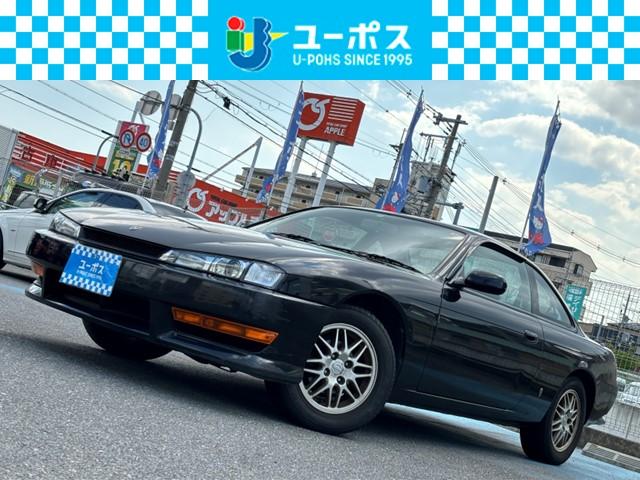 ６月２６日迄限定販売♪ユーポスだからできる直販価格！ 現車場所が変更の可能性がありますので１度お問い合わせください！！