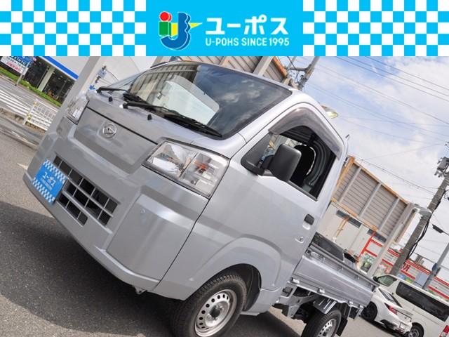 スタンダード　農用スペシャル　スマートアシスト　車線逸脱警報　３方開　Ｐセンサー　Ａストリップ　レベライザー　荷台灯　荷台ゴムマット敷き　フロアマット　バイザー