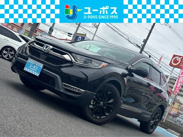 桼ݥǤľβʡ ־꤬ѹβǽޤΤǣ٤䤤碌 1