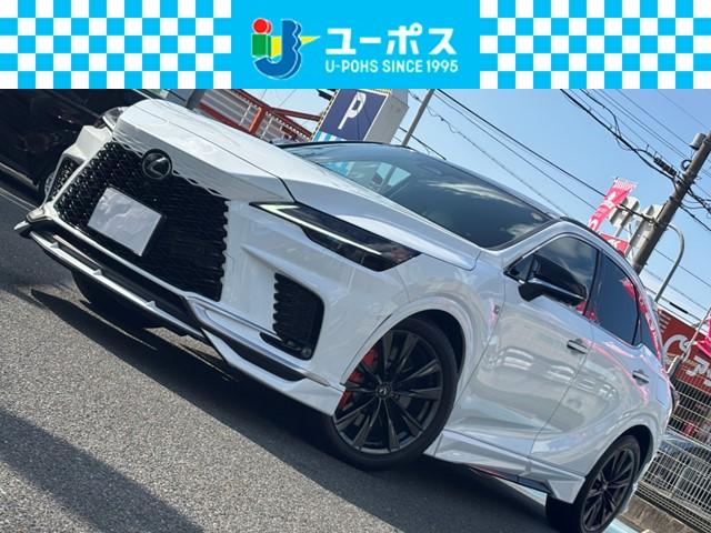 限定販売♪ユーポスだからできる直販価格! 現車場所が変更の可能性がありますので1度お問い合わせください!!