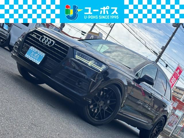 Ｑ７(アウディ) ２．０ＴＦＳＩクワトロ　Ｓラインパッケージ　ＭＭＩナビＴＶ　Ｆ／Ｓ／Ｒカメラ　アウディプレセンス　ＡＣＣ　外２２ＡＷ　レーンアシスト　外Ｒモニタ−　バ−チャルコクピット　ＥＴＣ　マトリクスＬＥＤＨライト　Ｐゲート　７シータ−ＰＫＧ　ル−フレ−ル 中古車画像