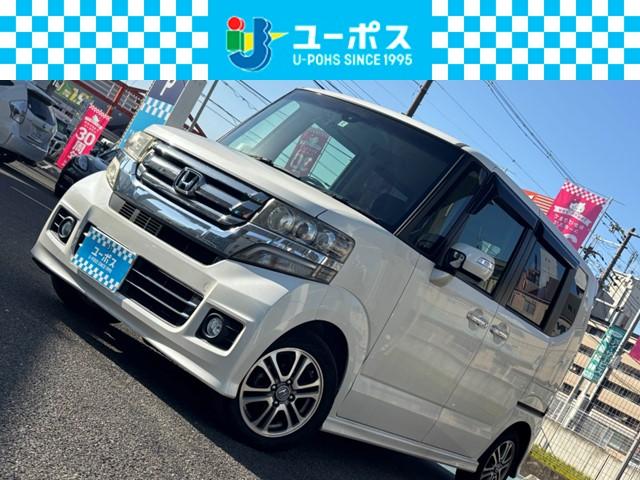 限定販売♪ユーポスだからできる直販価格！ 現車場所が変更の可能性がありますので１度お問い合わせください！！