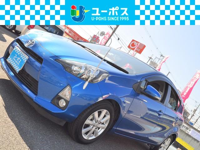 限定販売♪ユーポスだからできる直販価格！ 現車場所が変更の可能性がありますので１度お問い合わせください！！