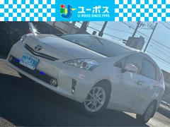 プリウスアルファ S 外8インチHDDナビTV Rカメラ HID ETC プッシュスタート スマートキー2ケ 中古車画像