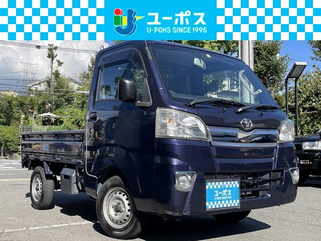 トヨタ ピクシストラック エクストラ　ユーザー買取・ワンオーナー・キーレス・ＥＴＣ・ＣＤ