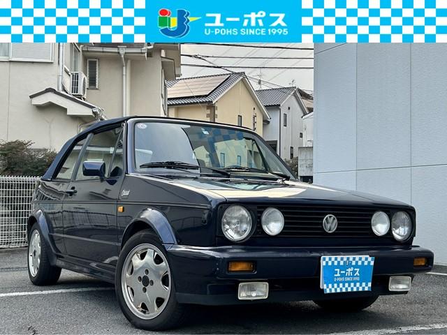 フォルクスワーゲン ゴルフカブリオ ベースグレード　クラシックライン　ユーザー買取　禁煙車　ＥＴＣ　パワーステアリング　パワーウィンドウ　黒革シート　純正アルミホイール　エアコン