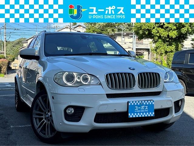 ｘＤｒｉｖｅ　３５ｉＭスポＰセルフレベリングリヤサス　ユーザー買取　禁煙車　ベージュ革　パノラマルーフ　ルーフレール　エアーシート　シートヒーター　パワーバックドア　ＨＩＤ　コーナーセンサー　フルセグテレビ　バックカメラ