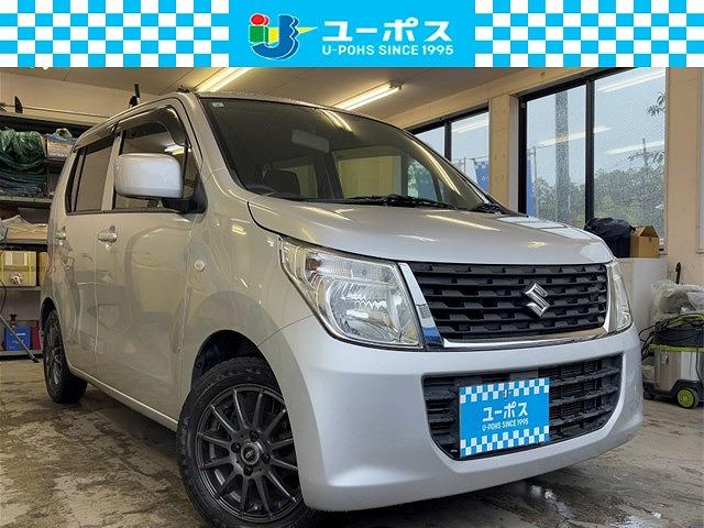 １１月１１日迄限定販売♪ユーポスだからできる直販価格 在庫移動している場合がございますので、事前ご連絡をお願いいたします。