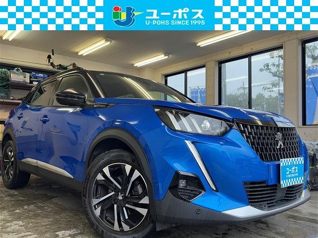 ץ硼  ǣԥ饤󡡣ʡƥ֥եƥ֥졼ѥΥޥ롼ա£ӣ