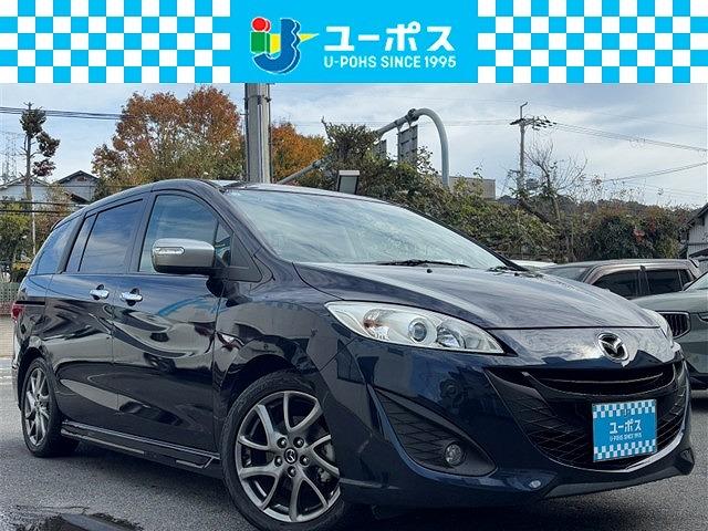 プレマシー(マツダ) ２０Ｓ−スカイアクティブ　セレーブル　禁煙車・前後ドラレコ・両側パワースライドドア・Ｒカメラ・ナビ品番（ＡＶIntercooler−ＲＺ０９）・ＥＴＣ・フルセグテレビ・スマートキー 中古車画像