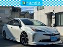 トヨタ プリウス Ｓツーリングセレクション　モデリスタフルエアロ...