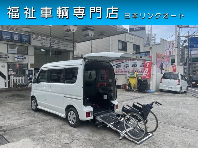 日産 ＮＶ１００クリッパーリオ