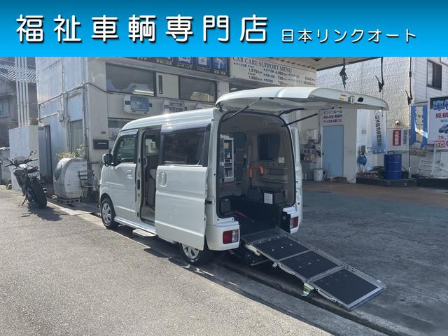 　福祉車両　車いすスロープ　サイドステップ
