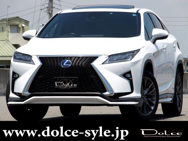 RX450h Fスポーツ TRDエアロ&マフラー 赤革シート(1枚目)