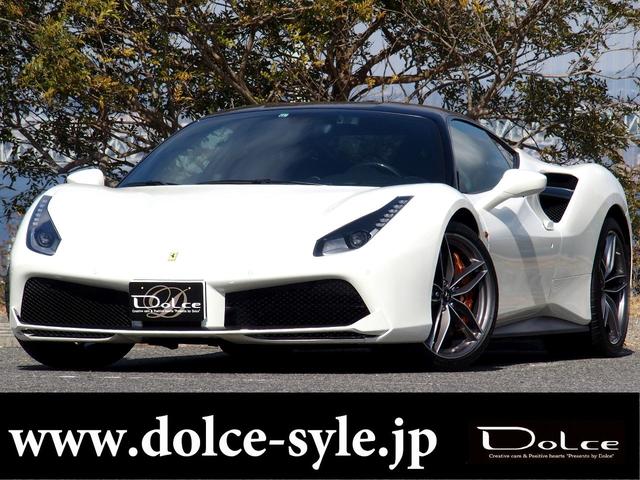 フェラーリ 488GTB