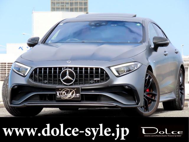 エディション1限定車 セレナイトグレーマグノ 赤革 低金利2.4%最長120回まで 全国納車OK 限定車ですのでお早めに!