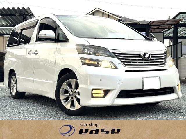 当店はご来店を予約制とさせて頂いております 必ずお電話・ＬＩＮＥ・メールなどでご予約をお願い致します。