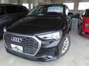 アウディ Ｑ３スポーツバック ３５ＴＦＳＩ　ドライブレコーダー　...