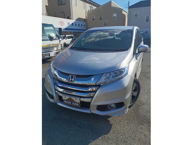 �I�f�b�Z�C�n�C�u���b�h(�z���_) �n�C�u���b�h�@�d�s�b�@�o�b�N�J�����@�N���A�����X�\�i�[�@�I�[�g�N���[�Y�R���g���[���@���[���A�V�X�g�@�Փ˔�Q�y���V�X�e���@�k�d�c�w�b�h�����v�@�X�}�[�g�L�[�@�A�C�h�����O�X�g�b�v�@�d���i�[�~���[�@�b�u�s ���Îԉ摜