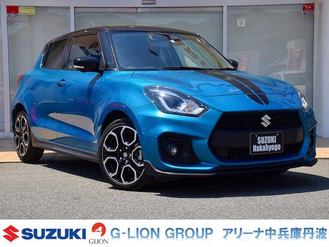 中古車 スズキ スイフトスポーツ ターコイズパール２トーン セーフティｐｋｇ全方位ナビ ６ｍｔ中古車販売実績 21 02 14 株 スズキ中兵庫販売 スズキアリーナ丹波店 中古車なら グーネット中古車