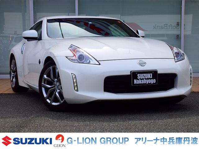 バージョンT 後期 1オーナー オプションリアスポイラー メーカーHDDナビ フルセグ バックカメラ シートヒーター 純正18インチアルミ HID パワーシート パドルシフト ハーフレザーシート(1枚目)