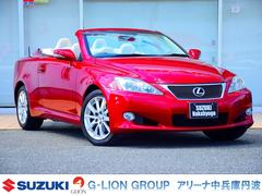 レクサス Iscの中古車 中古車価格 相場情報 価格 Com