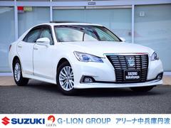 トヨタ クラウンロイヤルの中古車 中古車価格 相場情報 価格 Com