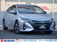 トヨタ プリウスphv 17年モデル A プレミアムの中古車一覧 価格 Com