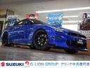 日産 ＧＴ－Ｒ トラックエディション　エンジニアードｂｙニスモ　...