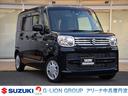 ワンオーナー＆全方位モニター付メーカーナビ！ （初度登録から５年もしくは１０万キロ保証）