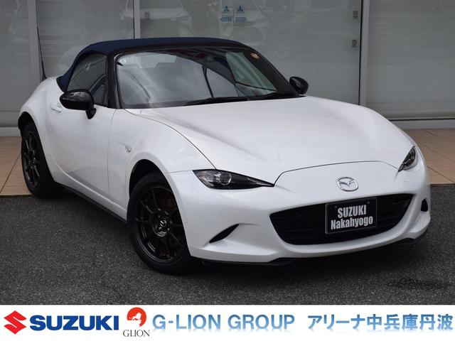 ロードスター(マツダ) 990S 6MT 純正オーディオ LEDヘッドライト オートライト ETC プッシュスタート ブレンボキャリパー 純正16インチアルミホイール ステアリングリモコン 中古車画像