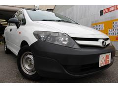 ホンダ パートナーの中古車 中古車価格 相場情報 価格 Com ホンダ パートナーの中古車 中古車価格 相場情報 価格 Com