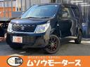 全国納車可能です！大阪近郊よりアクセスも良好です！ 全車、修復歴なし保証付！自社認証工場にて法令点検整備付でのお渡しです！！