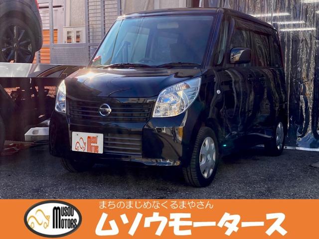 ǼֲǽǤ٤ꥢɹǤ ֡ʤݾաǧڹˤˡդǤΤϤǤ 1