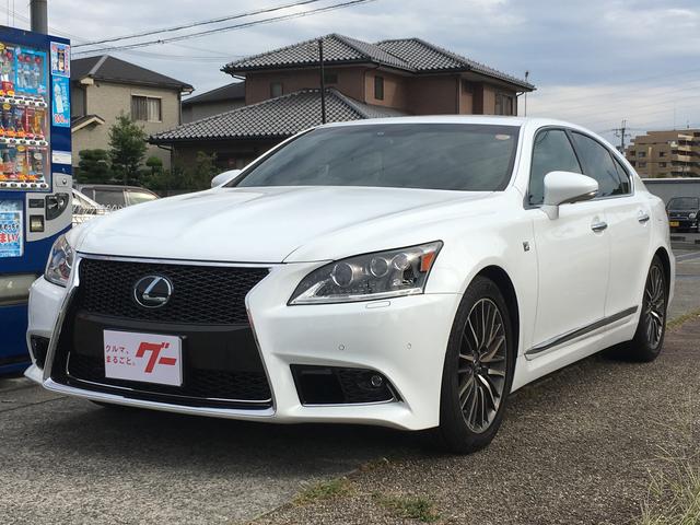 LS460 Fスポーツ(1枚目)